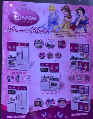 Baby Girl Simulation Tableware Play Princess Mini Kitchen Toy for Children Gift