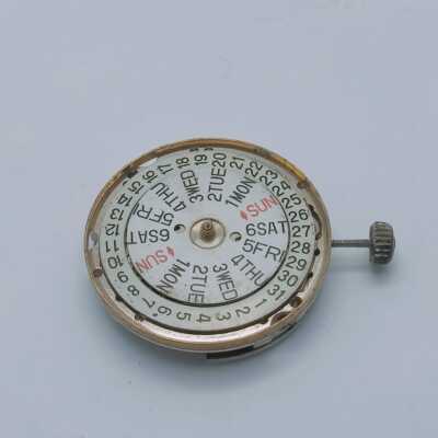 P 5612 Automatic Watch Movement For Parts MUR355MHN1