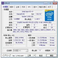 Intel Xeon E3-1275L V3 QS E3-1275LV3 2.7GHz LGA1150 2Core 4M Processor