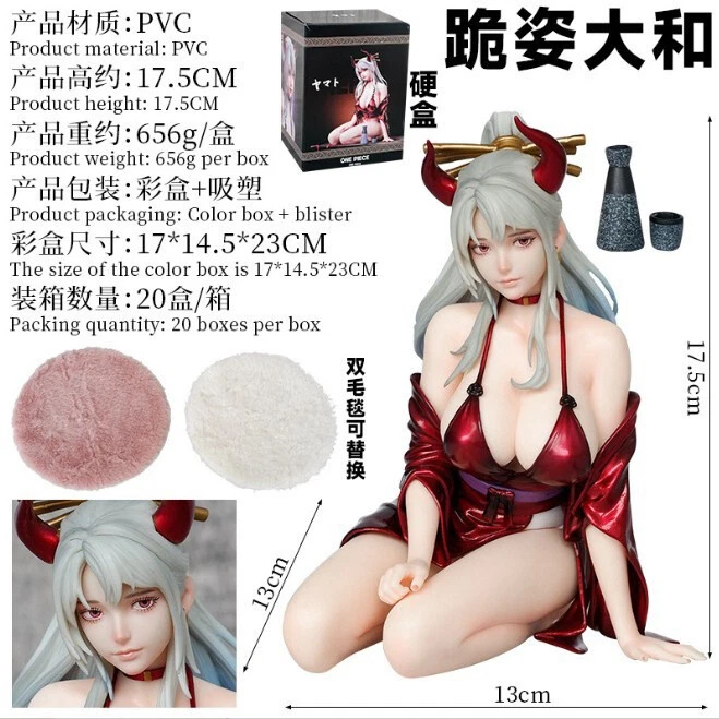 One Piece Sexy Yamato Anime Figure Model Statue Boxed Collection Toy Gift 17cm - Image 3 of 4