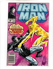 Marvel Comics Iron Man Volume 1 Book #289 VF+