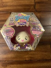My Squishy Little Dumplings Toy DART GOLD DUMPLING SPECIAL EDITION NEW