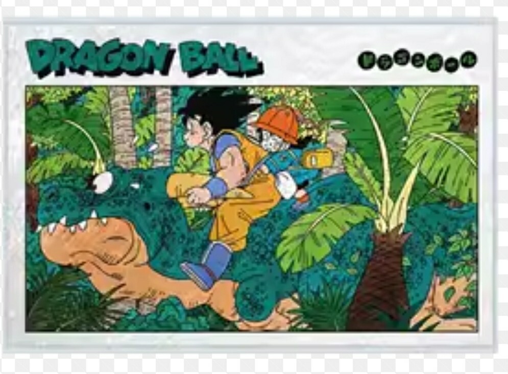 DRAGON BALL MERCHANDISING (ARCHIVO TRANSPARENTE, TOALLA, TABLERO VISUAL) z gt x super saiyan