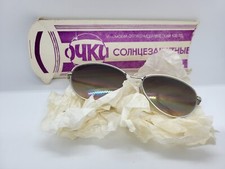 Sunglasses Men Soviet Era Vintage Stylish Glasses Men Accessories Made in USSR
