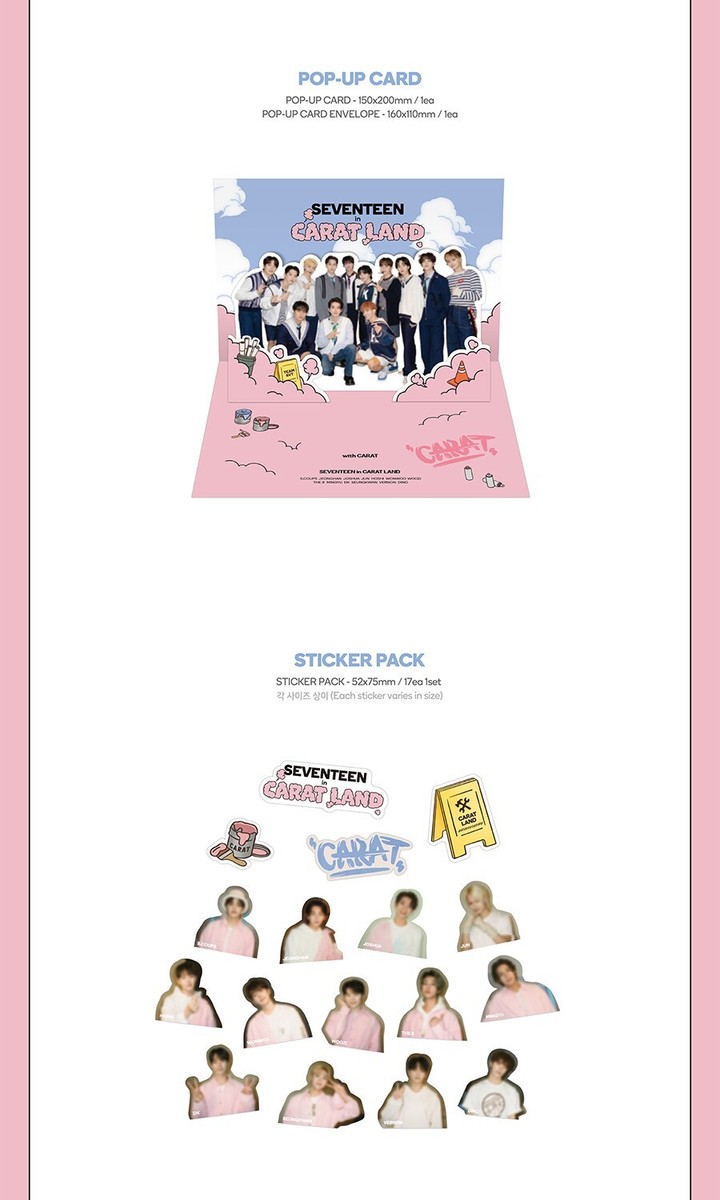 2023 SVT 7TH FAN MEETING [SEVENTEEN in CARAT LAND] MEMORY