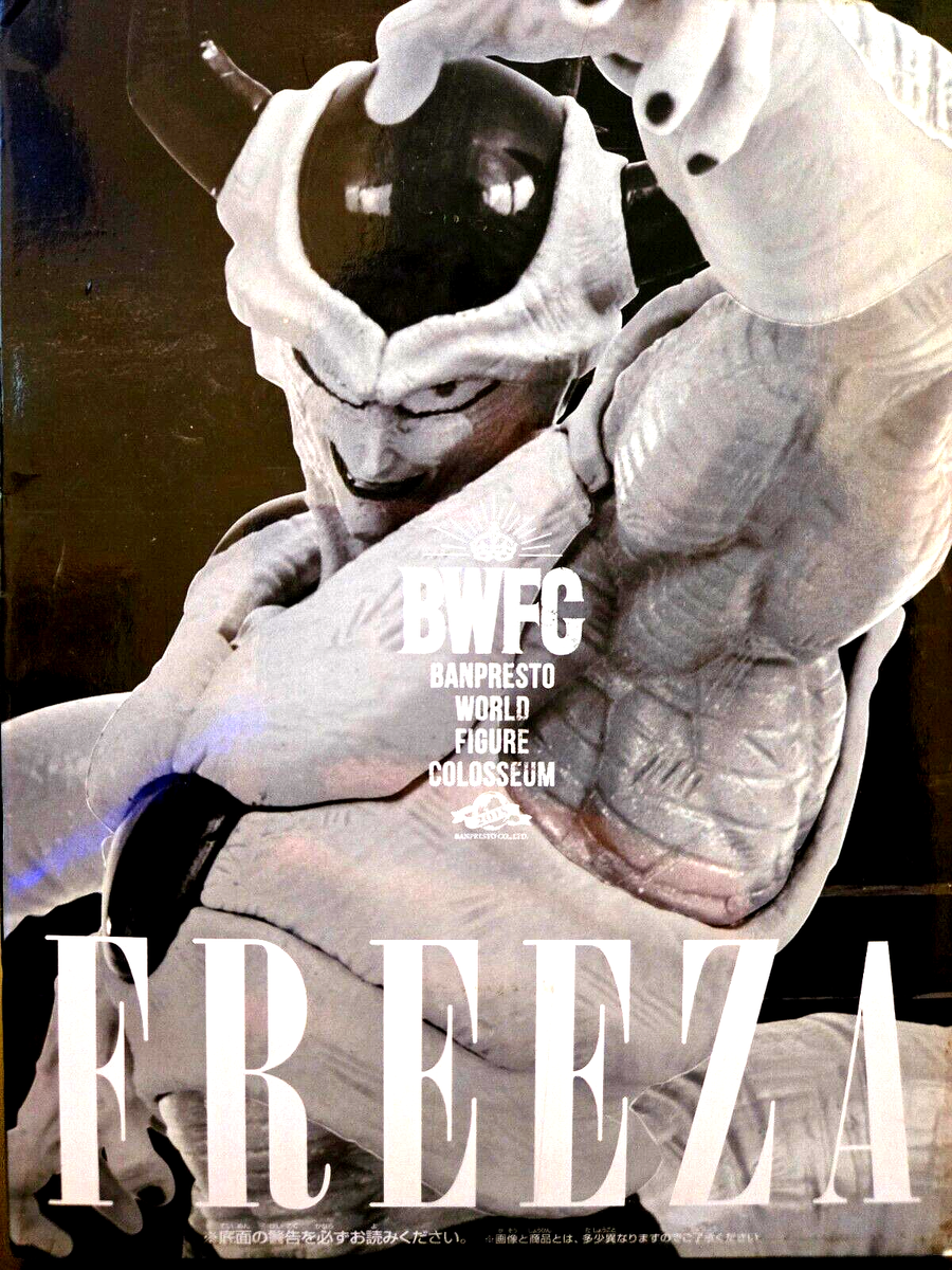 Frieza Figure BWFC Banpresto World Figure Colosseum (White