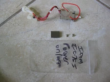 Icom ORIGINAL IC-765 Power On/Off switch with button in Very Nice shape