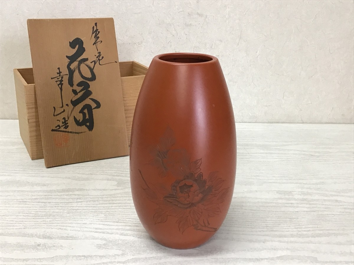 Y2526 FLOWER VASE Tokoname-ware signed box Japan antique ikebana