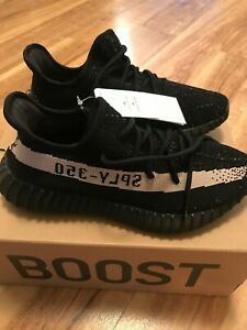 Adidas Yeezy Boost 350 V2 Sply RAME UK 7 | eBay