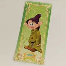 Dopey Disney Princess Fantasy Trading Card Camon Number 56 Snow White