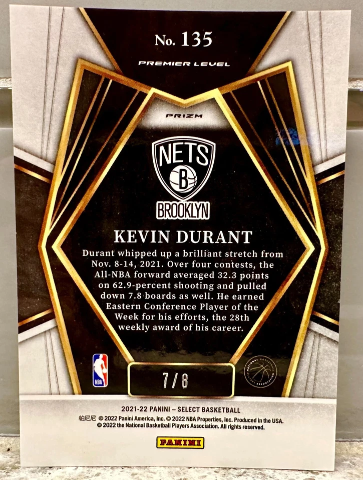 JERSEY # MATCH! 2021 Panini Select Lucky Envelope Premier Kevin Durant 7/8! 1/1! - Image 2 of 2
