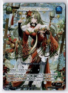 Grand Archives | eBay