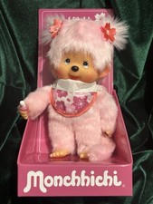 Monchhichi BANDAI  Sekiguchi Sakura Cherry Blossom Girl 8 inch doll (France)