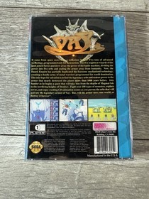 Vay | Sega CD, 1994 | Complete CIB w/ Manual, Reg Card (Water Damage)