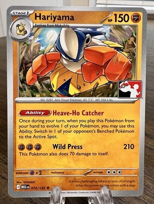 Hariyama 073/132 Prize Pack Series 8 Play Pokemon Stamped Non-Holo Near Mint MEG