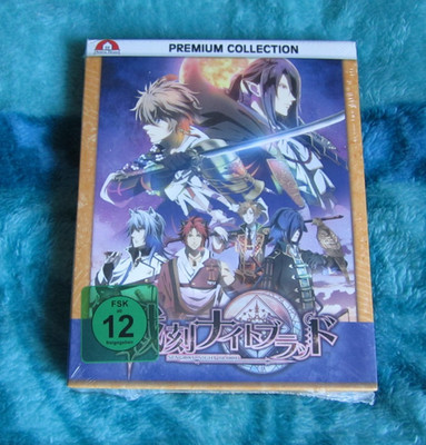 Sengoku - Night Blood Volume 1 + 2 + Sammelschuber Premium Coll. Blu-ray NEU/OVP