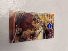 Pillsbury Dinner in Minutes c1994
