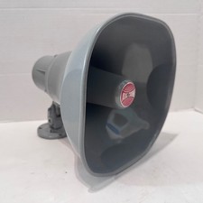 AP-15 Atlas Sound 15 Watt HORN Loudspeaker Speaker 8 Ohm with Mounting Bracket