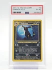 UMBREON 2001 POKEMON NEO DISCOVERY HOLO #13 PSA 6 Q4444