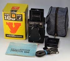 FULLY SERVICED EXC 1993 EXPORT USSR LOMO Lubitel 166 UNIVERSAL 4.5 6cm, FULL SET