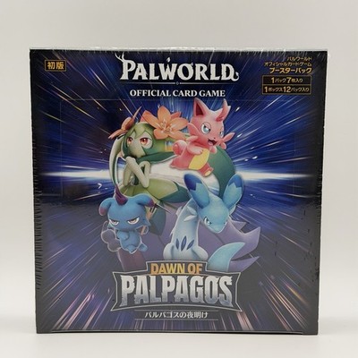 Palworld Dawn Of Palpagos Display Booster Box Japanisch