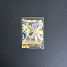 Regieleki V (57/195) Silver Tempest