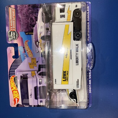 ホットウィール チームトランスポート  NISSAN 35GT-RR VER.2 Spotlight: Hot Wheels | LB-Silhouette GT Nissan 35GT-RR Ver