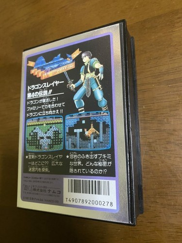 Spiel Soft Famicom『Dragon Slayer IV』Box und mit einer Anleitung aus Japan3 - Bild 8 von 12