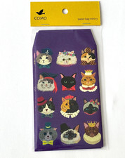 Lot de 3 petite sachet Japon motif CHAT Art de Papier Como Neuf 7 x11 cm (fermé)