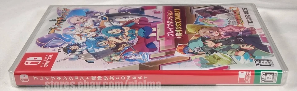 Brave Dungeon + Dark Witch Story Combat New NINTENDO SWITCH Game Chronicle Pack - Image 3 of 3