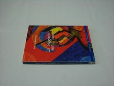 (Massetani) Die Legende vom Mond 1997 Frettch...