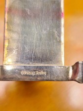 Antiker Serviettenhalter / Briefhalter aus 925 Sterlingsilber &ndash; Deutschland &ndash; 80