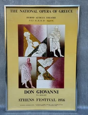 NATIONAL OPERA OF GREECE POSTER ATHENS FESTIVAL 1976 1977 HEROD ATTICUS THEATER