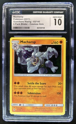 Machamp — Guardians Rising