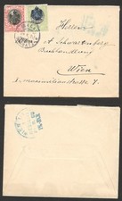 SERBIE, SABAC À VIENNE - AUTRICHE - COUVERTURE - 190 ?