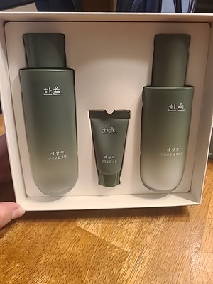 [HANYUL] Artemisia Intensive Calming 3 Piece Set