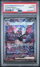 2023 POKEMON JPN SV4A-SHINY TREASURE EX SPECIAL ART RARE CHARIZARD EX PSA 10