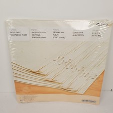 2006 Creative Memories 12" x 12" Premier Gold Dust Scrapbook Refill 15 Pages 2