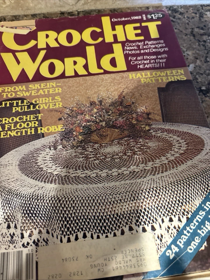 Vintage CROCHET WORLD Magazine Collectible Lot 4 Magazines Patterns - Image 3 of 4
