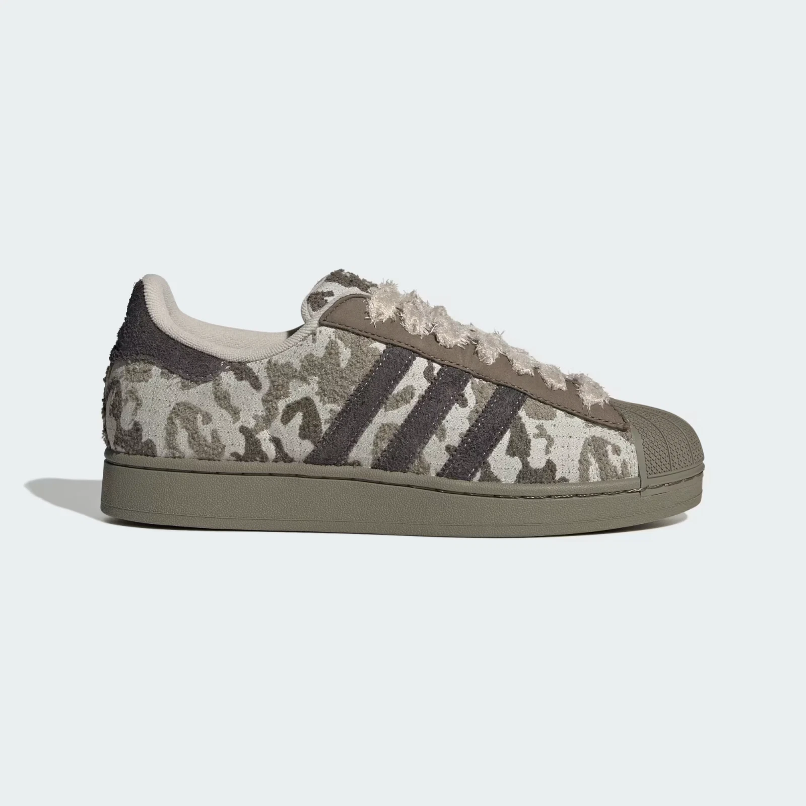 adidas Originals Superstar II in Beige and Cinder Camo All Sizes Limited Stock