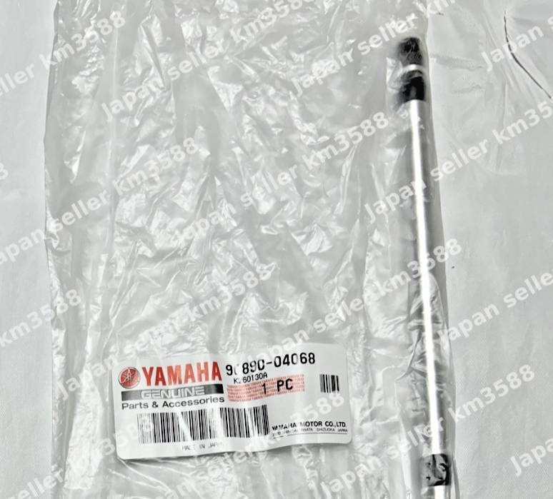 Genuine Yamaha OEM YICS Shut-Off Tool 90890-04068 Engine Tuning