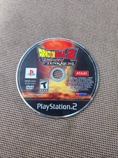 Dragon Ball Z Budokai Tenkaichi (PS2) PlayStation 2 