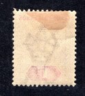 Leeward Islands 1902 1p violet & carmine rose Edward VII, Scott 21 MH — photo 2