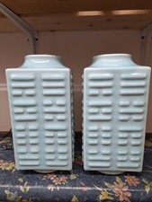 Set Of 2 Chinese cong-shaped trigram vase with a green celadon glaze Marked
