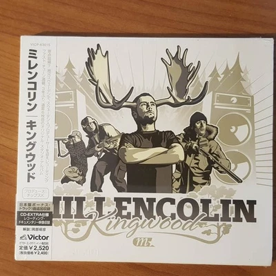 MILLENCOLIN kingwood DIGI NEU/SEALED JAPAN (CD Album, Hard, Burning Heart) - Bild 1 von 4