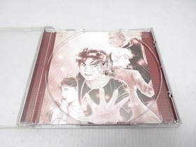 SEGA SATURN Sega Saturn: Kindaichi Boy's Case Files Hoshimijima: Sad Revenge Dem
