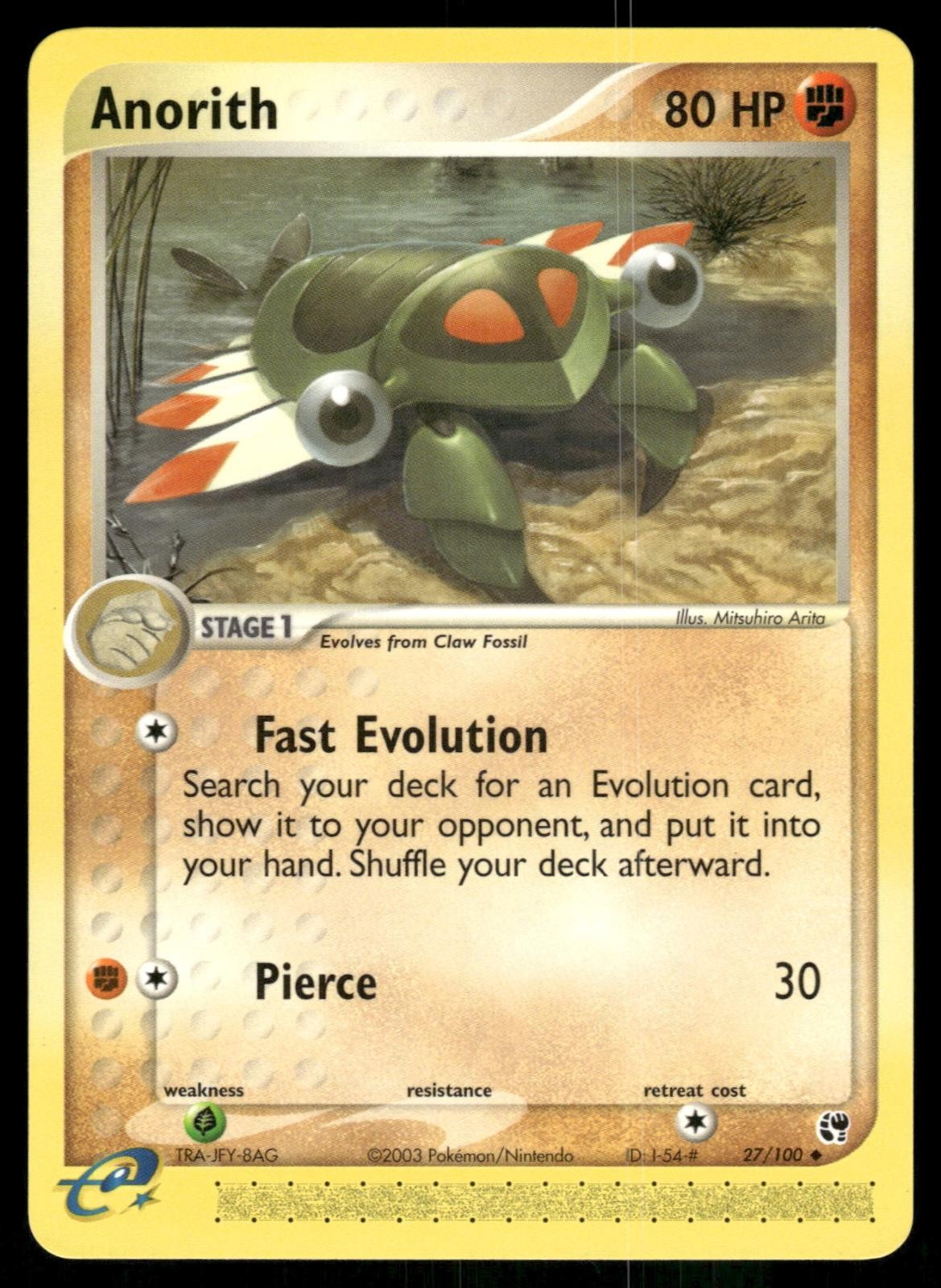 Anorith 27/100 Uncommon Sandstorm Pokemon Lightly Played