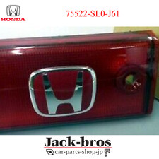 Feu arrière Honda NSX