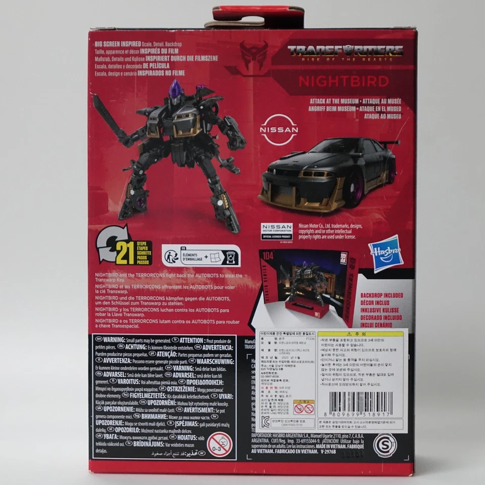 NEW TRANSFORMERS STUDIOS SERIES 104 RISE OF THE BEASTS NIGHT BIRD - Image 4 of 4