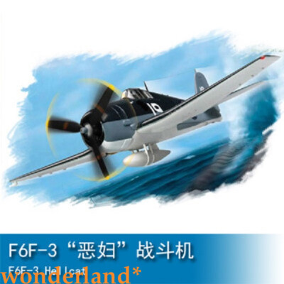 Hobby Boss 80256 1/72 ScaleGrumman F6F-3 Hellcat Plastic Model Kit